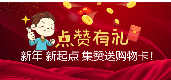 5e05afb381c50.jpg QQ截圖20191226141723.jpg